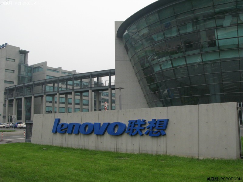 聯想手機外殼激光打標廠房 聯想手機外殼激光打標廠房