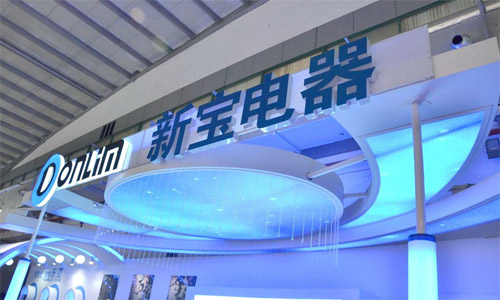 新寶電器-咖啡玻璃壺激光打標(biāo)應(yīng)用 新寶電器-咖啡玻璃壺激光打標(biāo)應(yīng)用